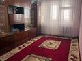 3-комнатная квартира · 63 м² · 4/5 этаж, Абая 23 за 15.5 млн ₸ в Кентау — фото 2