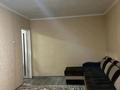 2-комнатная квартира · 80 м² · 3/5 этаж, Жангельдина — Возле Шымкент плазы Арбат за 15 000 ₸ в Абайский р-н — фото 13