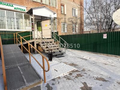 АПТЕКА (торговое, коммерческое помещение) · 47.5 м², бағасы: 13 млн ₸ в Октябрьский