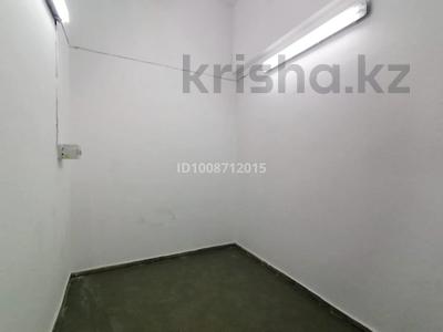 Свободное назначение, офисы, склады, кабинеты и рабочие места, студии · 10 м² за 60 000 〒 в Алматы, Бостандыкский р-н