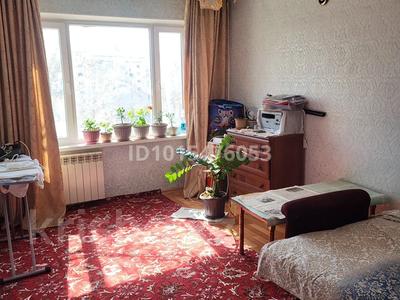 3-бөлмелі пәтер · 65 м² · 3/4 қабат, Мкр 2 дом 8, бағасы: 23 млн ₸ в Конаеве