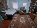 Жеке үй · 2 бөлме · 42 м² · 6 сот., Бажова — Бажова и пр.Назарбаева, бағасы: 6.5 млн ₸ в Усть-Каменогорске, Ульбинский — фото 5
