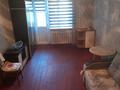 2-комнатная квартира · 46 м² · 3/4 этаж, Байзак батыра,вокзал,элеватор 242 за 100 000 ₸ в Таразе — фото 8