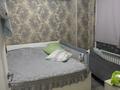 2-комнатная квартира · 51 м² · 2/6 этаж, мкр Шугыла 2/13 к1-27, 2/13 к28-33м, 2/13 к28-30Б за 30 млн ₸ в Алматы, Наурызбайский р-н — фото 10