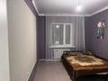 Отдельный дом · 4 комнаты · 145 м² · 6 сот., 8 7 — За городом Астана по 2 гису Жибек Жолы за 45 млн ₸ в Жибек Жолы — фото 6
