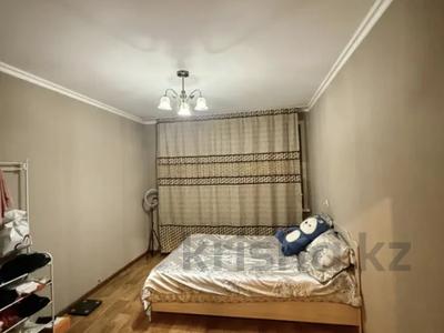 2-комнатная квартира · 48 м² · 2/5 этаж, М-Н ЖАСТАР — Молодежный - 4 МКР - Кайнар - ЗВОНИ! за 15 млн ₸ в Талдыкоргане, мкр Жастар