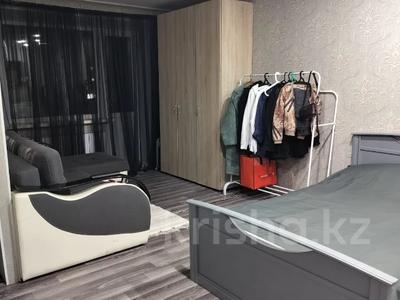 1-комнатная квартира · 31.1 м² · 5/5 этаж, 50 Лет Октября 23 за 7.3 млн 〒 в Рудном