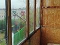 1-комнатная квартира · 31.1 м² · 5/5 этаж, 50 Лет Октября 23 за 6.8 млн ₸ в Рудном — фото 7