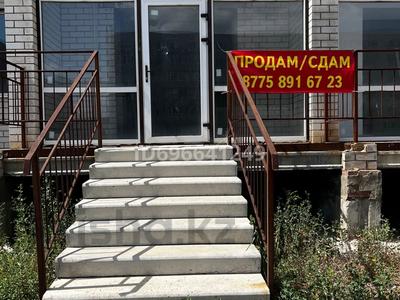 Еркін · 129.4 м², бағасы: 48 млн ₸ в Актобе, мкр. Алтын орда
