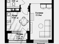 1-бөлмелі пәтер, 37.5 м², 3/9 қабат, Толе Би, бағасы: 15.8 млн 〒 в Астане, Нура р-н