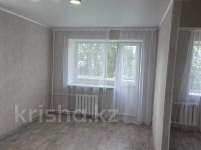 1-комнатная квартира · 32 м² · 2/5 этаж, Интернациональная за 13 млн ₸ в Петропавловске