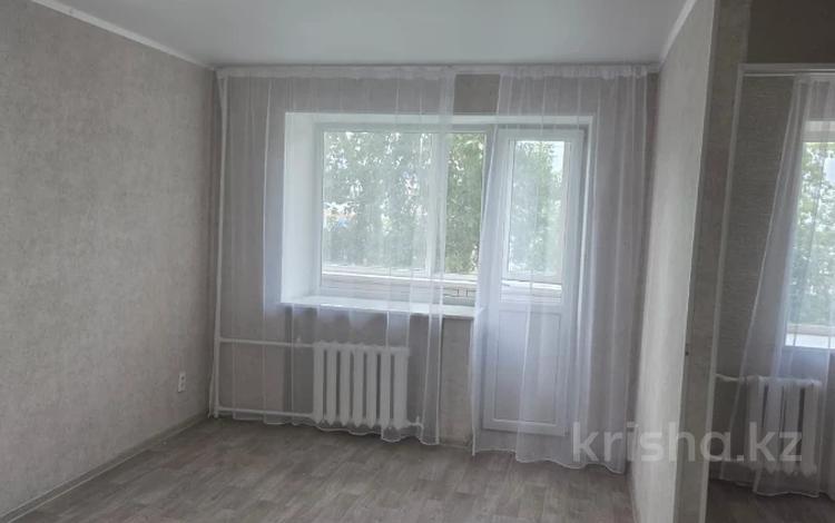 1-комнатная квартира · 32 м² · 2/5 этаж, Интернациональная за 13 млн ₸ в Петропавловске — фото 4