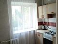 1-комнатная квартира · 32 м² · 2/5 этаж, Интернациональная за 13 млн ₸ в Петропавловске — фото 6