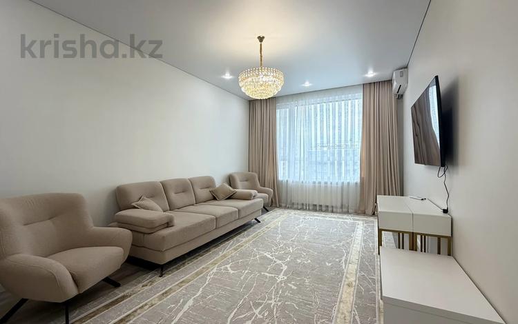 2-комнатная квартира · 68.5 м² · 11/14 этаж, Кайым Мухамедханова 5Б за 59.8 млн ₸ в Астане, Нура р-н — фото 2