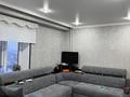4-бөлмелі пәтер · 80 м², мкр Жансая 3, бағасы: 29.5 млн ₸ в Таразе — фото 5