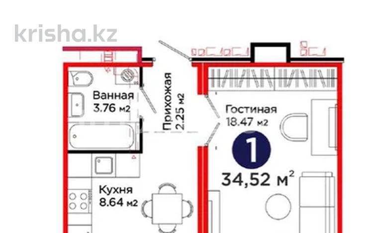 1-комнатная квартира · 34.52 м² · 12/12 этаж, Султан Бейбарыс 18а — Парк Коктал за 23 млн ₸ в Астане, Сарыарка р-н — фото 2
