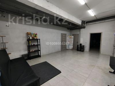 Свободное назначение · 182.5 м² за 600 000 ₸ в Алматы, Наурызбайский р-н