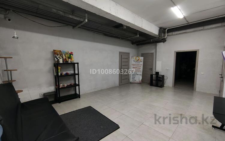 Свободное назначение · 182.5 м² за 600 000 ₸ в Алматы, Наурызбайский р-н — фото 2