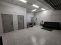 Свободное назначение · 182.5 м² за 600 000 ₸ в Алматы, Наурызбайский р-н — фото 2