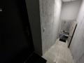 Свободное назначение · 182.5 м² за 600 000 ₸ в Алматы, Наурызбайский р-н — фото 3