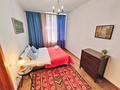 3-комнатная квартира · 86 м² · 2/3 этаж, Толе би 45 — Тулебаева за 50 000 ₸ в Алматы, Алмалинский р-н — фото 10