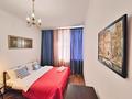 3-комнатная квартира · 86 м² · 2/3 этаж, Толе би 45 — Тулебаева за 50 000 ₸ в Алматы, Алмалинский р-н — фото 13