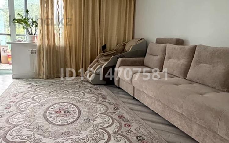 3-бөлмелі пәтер · 72 м² · 3/9 қабат, Валиханова, бағасы: 45.5 млн ₸ в Петропавловске — фото 2