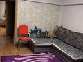 2-комнатная квартира · 50 м² · 5/5 этаж, Жансугурова 33 — Мкр. Тулпар, автоцентр Haval, Changan за 250 000 ₸ в Алматы, Наурызбайский р-н — фото 13