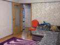 2-комнатная квартира · 50 м² · 5/5 этаж, Жансугурова 33 — Мкр. Тулпар, автоцентр Haval, Changan за 250 000 ₸ в Алматы, Наурызбайский р-н — фото 18