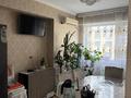 3-комнатная квартира · 65 м² · 5/13 этаж, Муратбаева 14 за 45 млн ₸ в Алматы, Алмалинский р-н — фото 3