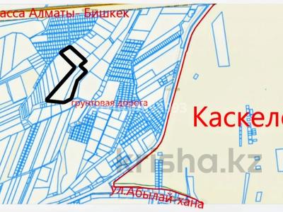 Участок · 441 сотка, Каскелен за 220 млн ₸