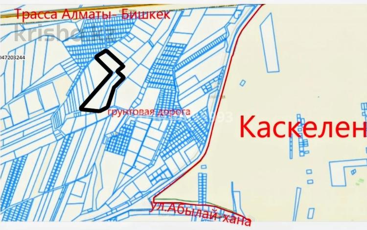 Участок · 441 сотка, Каскелен за 220 млн ₸ — фото 2