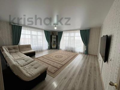 3-комнатная квартира, 103 м², 5/7 этаж, Назарбаева 215 за 37 млн 〒 в Костанае