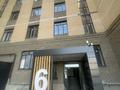 2-комнатная квартира · 88 м² · 4/5 этаж, мкр. Алтын орда, Саздинское лесничество 228 за 26 млн ₸ в Актобе — фото 3