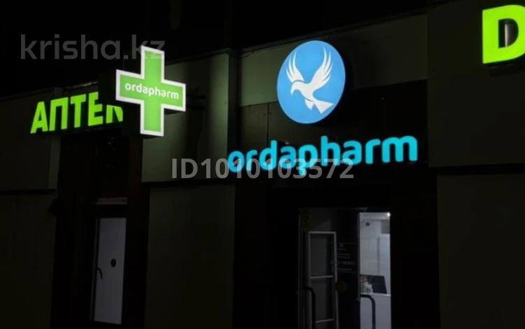 Аптека - Ordapharm · 70 м², бағасы: 62 млн ₸ в Астане, Есильский р-н — фото 6