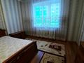 3-комнатная квартира · 88.3 м² · 1/9 этаж, мкр. Зачаганск пгт, Поселок Зачаганск, Мурата Монкеулы за 29 млн ₸ в Уральске — фото 5