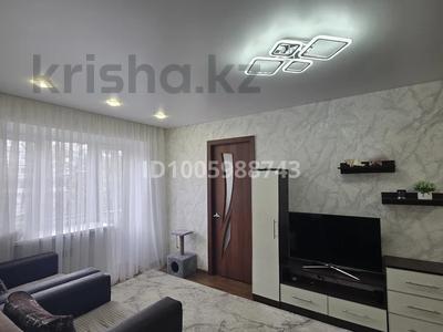 2-комнатная квартира · 43 м² · 3/5 этаж, Тохтарова 13 за 11.5 млн ₸ в Риддере