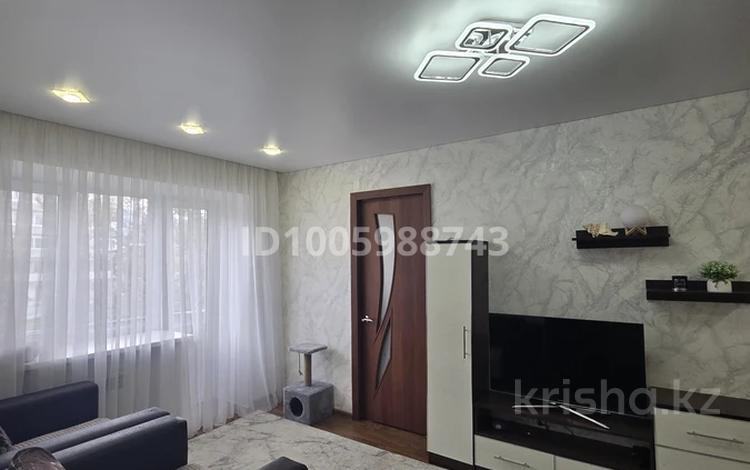 2-комнатная квартира · 43 м² · 3/5 этаж, Тохтарова 13 за 11.5 млн ₸ в Риддере — фото 2