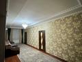 Отдельный дом • 4 комнаты • 176 м² • 8 сот., Жанаталап за 28 млн 〒 в Атырау — фото 9