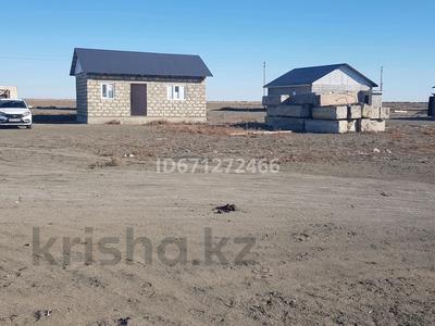 Участок · 8 соток, Талгайран 7 участок — 2я улица за 6.5 млн ₸ в Атырау