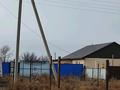 Участок · 8.5 соток, Береке (Память Ильича), Ану 2 Участок 2 за 4 млн ₸ в Атырау — фото 2