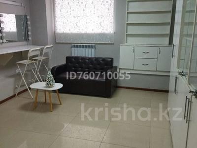 Кабинеты и рабочие места · 10 м² за 25 000 〒 в Кокшетау
