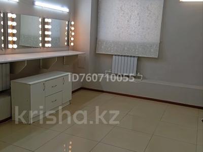 Кабинеттер және жұмыс орындары · 10 м², бағасы: 30 000 〒 в Кокшетау