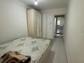 2-бөлмелі пәтер · 50 м² · 1/5 қабат, абдыразакова, бағасы: 17.5 млн ₸ в Шымкенте — фото 4