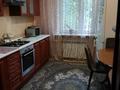 1-бөлмелі пәтер · 40 м² · 2/9 қабат, мкр Алмагуль — Серкебаева Ходжанова, бағасы: 240 000 ₸ в Алматы, Бостандыкский р-н — фото 4