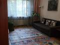 1-комнатная квартира · 40 м² · 2/9 этаж, мкр Алмагуль — Серкебаева Ходжанова за 240 000 ₸ в Алматы, Бостандыкский р-н — фото 5