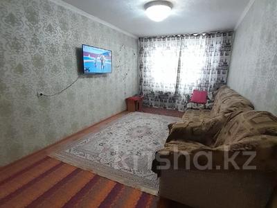 3-комнатная квартира, 47.2 м², 1/5 этаж, Битибаевой 18 за 14.3 млн 〒 в Усть-Каменогорске