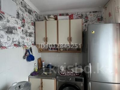 2-комнатная квартира · 47 м² · 4/5 этаж, Камзина 25 за 9.5 млн ₸ в Аксу