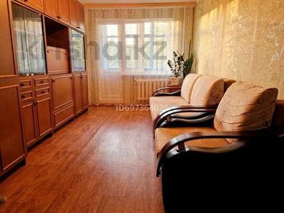 2-комнатная квартира · 45 м² · 4/5 этаж, Шиловского 17 за 12.7 млн 〒 в Хромтау