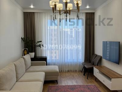 2-комнатная квартира · 60 м² · 14/16 этаж, Розыбакиева 197/3 за 82 млн ₸ в Алматы, Бостандыкский р-н